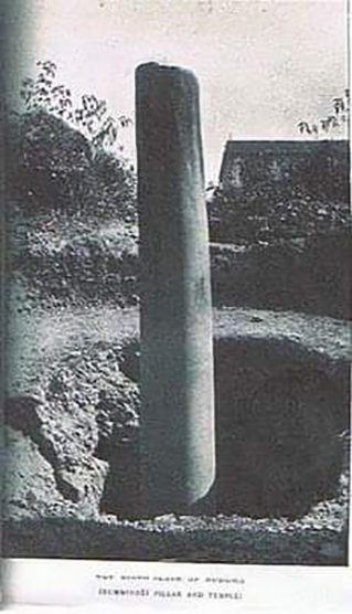 ashok pillar.jpg